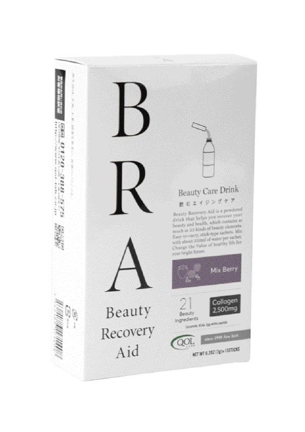 Beauty Recovery Aidビューティーリカバリーエイド BRA | QOL