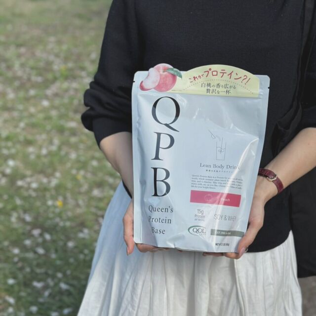 comming soon...

人気のQPBシリーズから
新味 Peachが新登場🍑!!

さっぱりとした甘味で
飲みやすいのが特徴です

QOLスタッフの中でも
試飲段階ですでに人気No.1の予感💭

4月21日より
通販サイトやフィットネスジムなどで
販売開始▶️

数量限定発売となりますので
是非是非お見逃しなく🌟

お楽しみに🍑🍑

#qpb #queensproteinbase #プロテイン 
#プロテイン生活 #ダイエット 
#ダイエット習慣 #インナーケア #宅トレ
#qol #新生活応援
