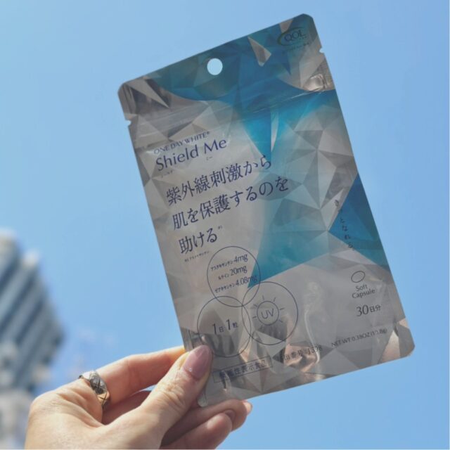 🛡️塗らないUVケア、新習慣！
Shield Me（シールドミー）
【機能性表示食品】

紫外線対策、ちゃんとできてる？☀️
アスタキサンチンの力で、肌を内側から守る✨
乾燥・くすみ対策にも💧

👁️さらに！
ルテイン＆ゼアキサンチン配合で
ブルーライトによる光ストレスもケア◎
目の疲れ・睡眠の質が気になる方にも🛌

✔️1日1粒でOK
✔️保存料・着色料不使用
✔️持ち運びやすい＆続けやすい

未来の肌と目のために、
飲むシールドはじめてみませんか？🌿
#shieldme #シールドミー #飲むUVケア #紫外線対策 #美肌習慣 #ブルーライト対策 #目の健康 #抗酸化ケア #インナーケア #スキンケア習慣 #ブルーライト対策 #塗らない日焼け止め #QOL